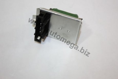 Ограничитель опора компрессора AUTOMEGA 150023010