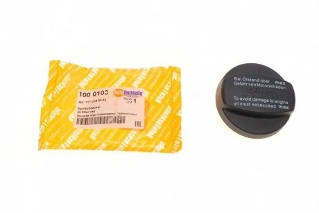 Крышка маслозаливной горловины AUTOTECHTEILE 100 0103