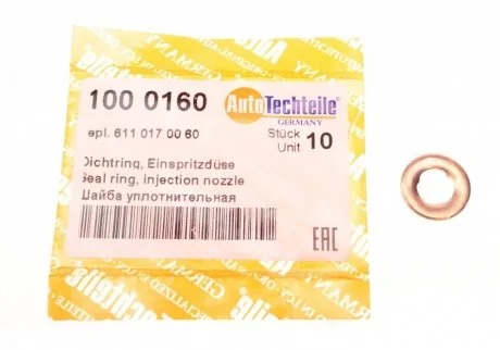 Фото шайба під форсунку OM 640 97-00 1,76mm AUTOTECHTEILE 100 0160 Шайба під форсунку OM 640 97-00 1,76mm AUTOTECHTEILE 100 0160