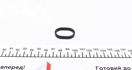 Уплотняющее кольцо масляного радиатора. AUTOTECHTEILE 100 1842