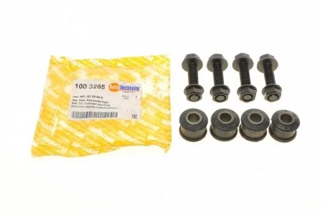 Комплект втулок стабилизатора AUTOTECHTEILE 100 3265