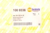 Патрубок печки AUTOTECHTEILE 100 8336 (фото 2)