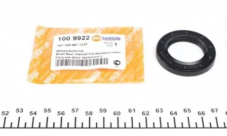 Фото сальник вала первинного AUTOTECHTEILE 100 9922 Сальник вала первинного AUTOTECHTEILE 100 9922