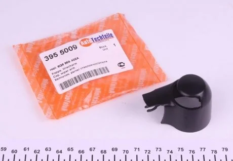 Фото колпачок щеткодержателя (заднего/L) VW T5/Caddy II AUTOTECHTEILE 395 5009 Колпачок щеткодержателя (заднего/L) VW T5/Caddy II AUTOTECHTEILE 395 5009