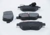 Колодки тормозные (передние) Fiat Fiorino 07- (Bosch) (с датчиком) AUTOTECHTEILE 504 0192 (фото 2)