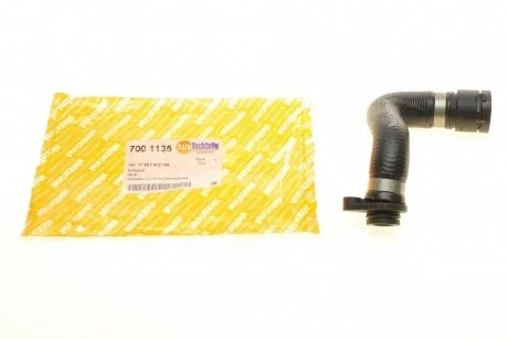 Патрубок системы охлаждения AUTOTECHTEILE 700 1135