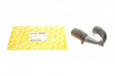 Патрубок системы охлаждения AUTOTECHTEILE 700 1157