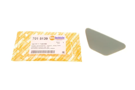 Заглушка омывателя фар, левая AUTOTECHTEILE 701 5139