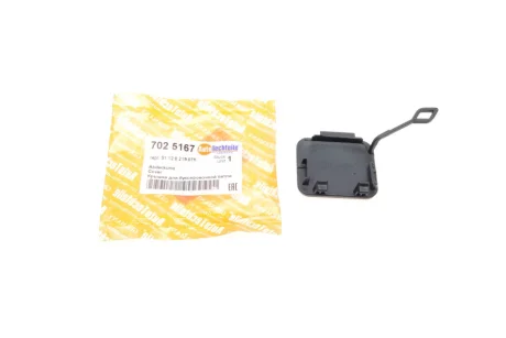 Крышка для голливочной петли AUTOTECHTEILE 702 5167