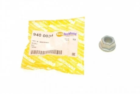 Фото гайка DIN 6927 10 vz M14x1.5 AUTOTECHTEILE 940 0034 Гайка DIN 6927 10 vz M14x1.5 AUTOTECHTEILE 940 0034