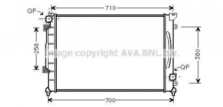 Радіатор охолодження QUALITY COOLING AVA COOLING AI2139 (фото 1)