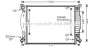 Радіатор охолодження двигуна Audi A4 3,0i 01&gt;04 3,0i 3,2i 04&gt;08, A6 3,0i 01&gt;05 AT AVA AVA COOLING AI2205 (фото 1)