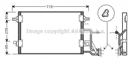 Радіатор кондиціонера AVA QUALITY COOLING AVA COOLING AI5173