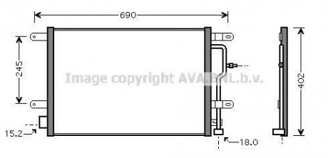 Радіатор кондиціонера AVA COOLING AI5199