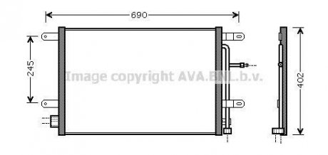 Радиатор кондиционера AVA AVA COOLING AI5238