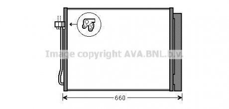 Радіатор кондіционера (вир-во AVA) AVA COOLING BWA5377D