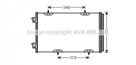 Радіатор кондиціонера QUALITY COOLING AVA COOLING CN5290D (фото 1)