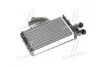 Радіатор пічки AVA COOLING CN6055 (фото 1)