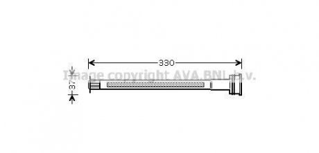 Осушитель кондиционера AVA COOLING CND225 (фото 1)