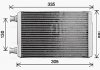 QUALITY COOLING AVA COOLING CR6146 (фото 1)