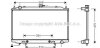 Фото 1 - радіатор, охолодження двигуна AVA QUALITY COOLING AVA COOLING DN2189 Радіатор, охолодження двигуна AVA QUALITY COOLING AVA COOLING DN2189 (фото 1)
