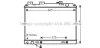 Радіатор двигуна (товщина: 40мм) NISSAN NAVARA NP300, PATHFINDER III V9X 02.10- AVA QUALITY COOLING AVA COOLING DN2430 (фото 1)