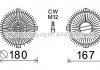 Радиатор кондиционера NISSAN X-TRAIL (T31) (07-) QUALITY COOLING AVA COOLING DN5328D (фото 2)