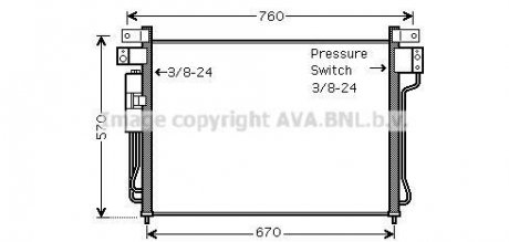 Радіатор охолодження NISSAN NAVARA / PATHFINDER 2005- (вир-во) AVA COOLING DNA5299D (фото 1)