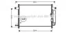 Конденсор кондиционера AVEO (AVA) AVA COOLING DW5049D (фото 1)