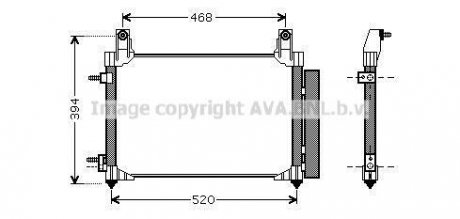 Радиатор кондиционера AVA COOLING DW5081D (фото 1)