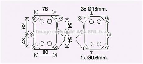 Охолоджувач оливи AVA COOLING FD3625