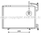 Конденсатор кондиціонера FORD B-MAX, FIESTA VI, TOURNEO COURIER B460, TRANSIT COURIER B460, TRANSIT COURIER B460/MINIVAN 1.0 08.12- AVA QUALITY COOLING AVA COOLING FD5592 (фото 1)