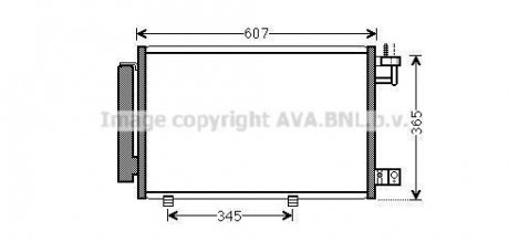 QUALITY COOLING AVA COOLING FDA5439D (фото 1)