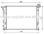 Радіатор, охолодження двигуна AVA QUALITY COOLING AVA COOLING HY2285 (фото 1)