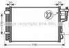 Радіатор кондиціонера GRANDEUR/XG/MAGENTIS 05- AVA COOLING HY5184D (фото 3)