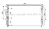 Конденсатор кондиціонера (з осушувачем) HYUNDAI IX55 3.0D 09.08-12.12 AVA QUALITY COOLING AVA COOLING HY5345D (фото 1)