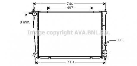 Радіатор, охолодження двигуна QUALITY COOLING AVA COOLING HYA2049 (фото 1)