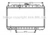 Радиатор, охлаждение двигателя AVA COOLING HYA2110 (фото 2)