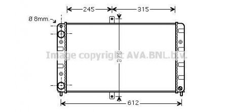 Радіатор, охолодження двигуна QUALITY COOLING AVA COOLING LA2016 (фото 1)