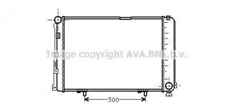 Радіатор, охолодження двигуна AVA QUALITY COOLING AVA COOLING MS2067