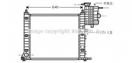 Радіатор, охолодження двигуна AVA QUALITY COOLING AVA COOLING MS2213