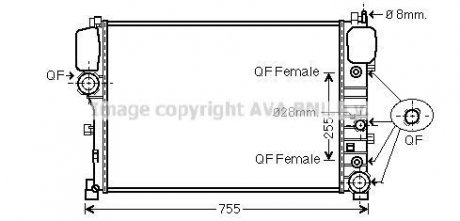 Радіатор, охолодження двигуна AVA QUALITY COOLING AVA COOLING MS2447