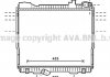 Радіатор, охолодження двигуна AVA COOLING MSA2085 (фото 3)