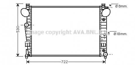 Радіатор (вир-во AVA) AVA QUALITY COOLING AVA COOLING MSA2308