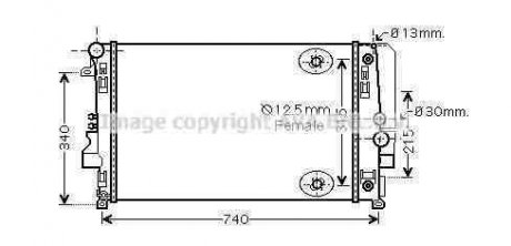 Радиатор охлаждения двигателя AVA COOLING MSA2460 (фото 1)