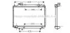 Фото 1 - радіатор, Система охолодження двигуна AVA COOLING MZ2171 Радіатор, Система охолодження двигуна AVA COOLING MZ2171 (фото 1)