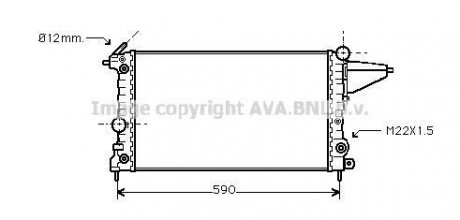 Радіатор, охолодження двигуна QUALITY COOLING AVA COOLING OL2117 (фото 1)