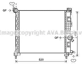 Радіатор, охолодження двигуна AVA QUALITY COOLING AVA COOLING OL2561