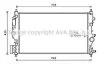 Фото 1 - радіатор, Система охолодження двигуна AVA COOLING OL2683 Радіатор, Система охолодження двигуна AVA COOLING OL2683 (фото 1)