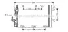Конденсатор кондиціонера (з осушувачем) OPEL ASTRA H, ASTRA H GTC, ZAFIRA B, ZAFIRA B/MINIVAN 1.6/1.6CNG/2.0 03.04-04.15 AVA QUALITY COOLING AVA COOLING OL5384D (фото 1)